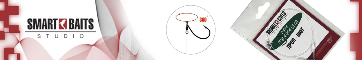 Smart Baits 