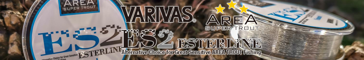 Varivas Super Trout Area ES2 Ester Natural 80m