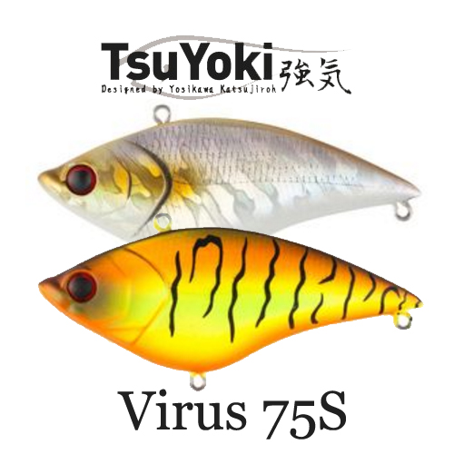 TsuYoki Virus 75S