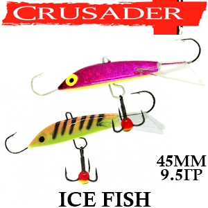 Crusader Ice Fish 45мм/9.5гр с тройником