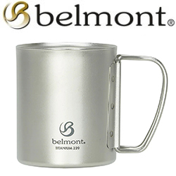 Belmont BM-500 Titanium Double Mag 220