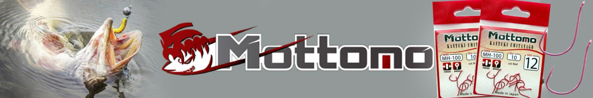 Mottomo Kantuki Umitanago 100 Red