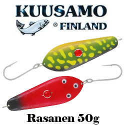 Kuusamo Rasanen 120/50 (бусинка)
