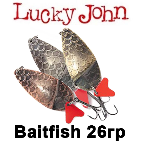 Lucky John Baitfish 26гр.