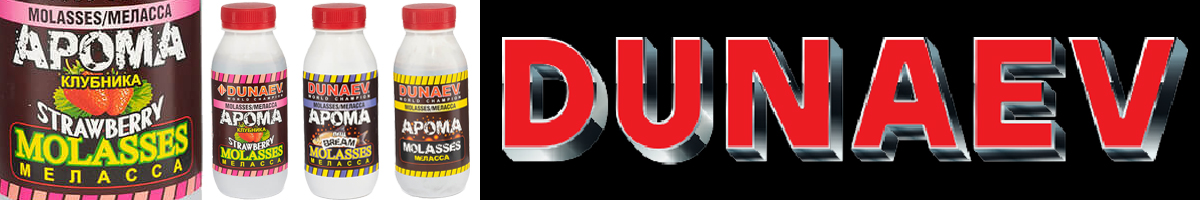 Dunaev Арома Меласса 250мл