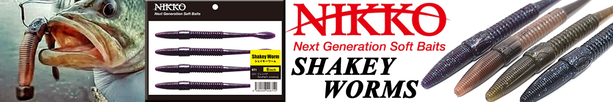 Nikko Shakey Worms 6