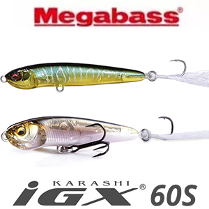 Megabass Karashi IGX 60S