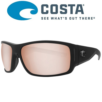 Costa Cape 580 P Matte BlackUltra/ Copper Silver Mirror