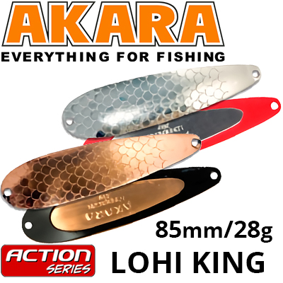 Akara Action Series Lohi King 85 28 гр.