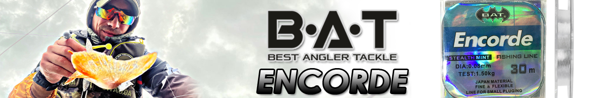 ВАТ Encorde 30м