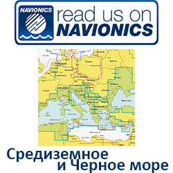 Карта Navionics Mediterranean & Black Sea 43XG