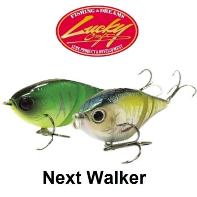 Lucky Craft Next Walker