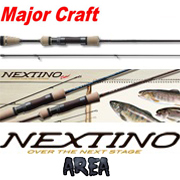 Major Craft Nextino Area