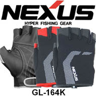 Shimano Nexus GL-164K