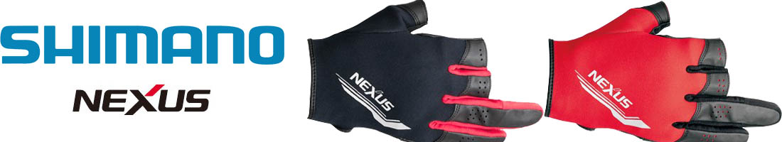 Shimano Nexus GL-161M
