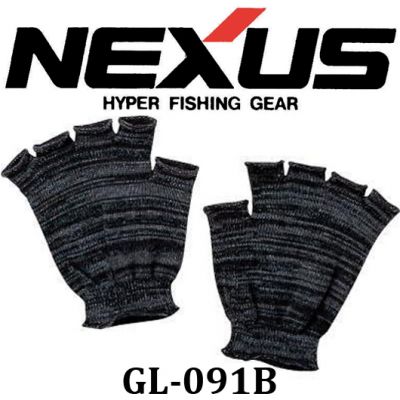 Shimano Nexus GL-091B