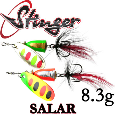 Stinger Salar #3 8,3гр