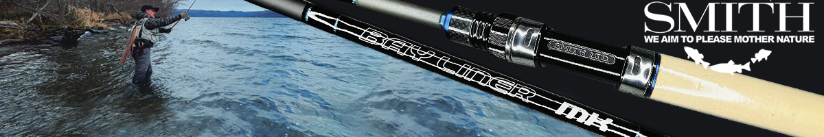 Smith Bay Liner MK