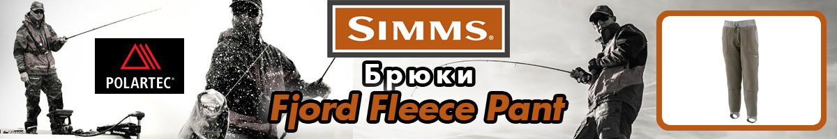 Simms Fjord Fleece Pant Dk. Gunmetal