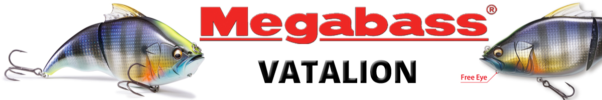 Megabass Vatalion 190SS