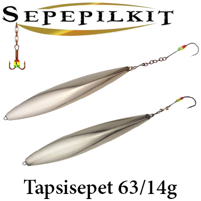 Sepe Tapsisepe 14 гр.