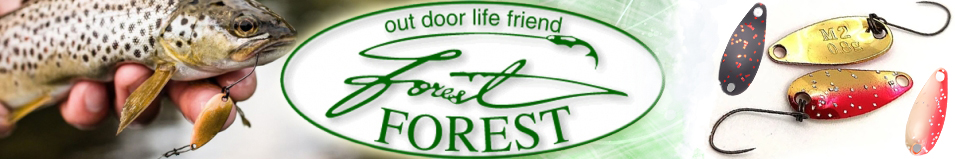 Forest M2 0.8g