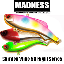 Madness Shiriten Vibe 53 Night Series