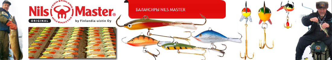 Nils Master Junior Shad 16g