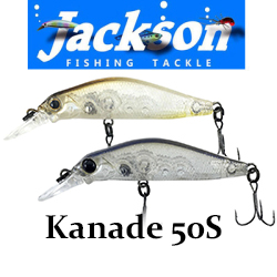 Jackson Kanade 50мм 5гр.