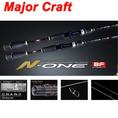 Major Craft N-One Bait Finesse