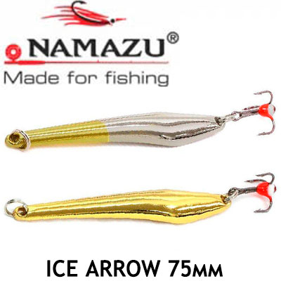 Namazu "Ice Arrow" 75мм 25гр.