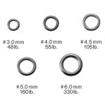 Кольца Varivas Avani Ocean Works Solid Ring 6.0 mm 330 lb (8pcs) (4513498094131)