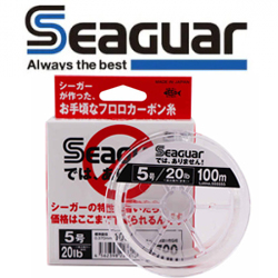 Seaguar Dewa Arimasen 100m