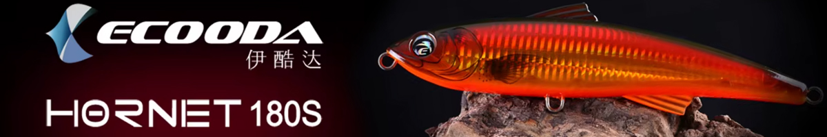 Ecooda Hornet 180S