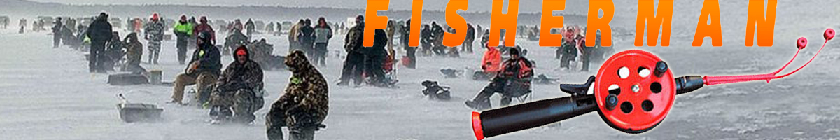 Fisherman YL701
