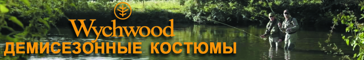 Wychwood
