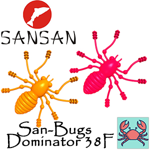 Sansan San-Bugs Dominator 38F, Краб