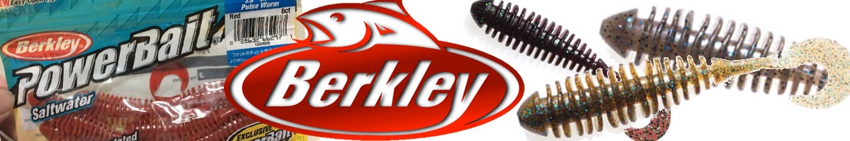 Berkley Powerbait Pulse Worm 3.8
