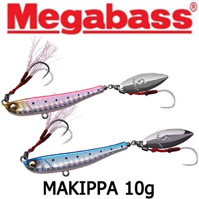 Megabass Makippa 10гр.