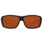 Очки поляризационные Costa Cat Cay 580 P (Blackout/Copper, Large)