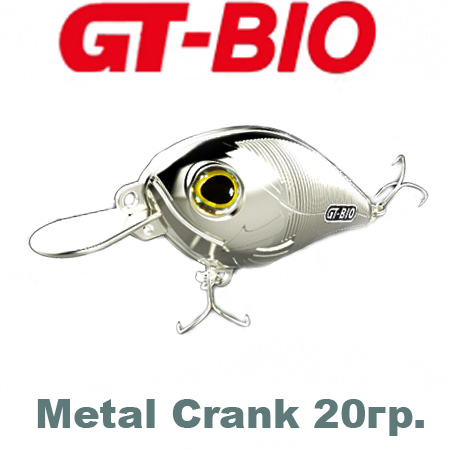 GT-BIO Metal Crank 20g