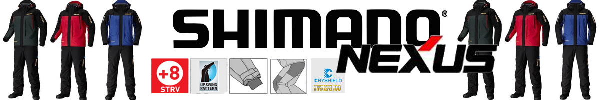 Shimano Nexus DryShield RB125P черн.