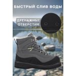 Ботинки под вейдерсы Redbor Lakeside Boot Wayding Felt, Grey, US 8 / EU 41