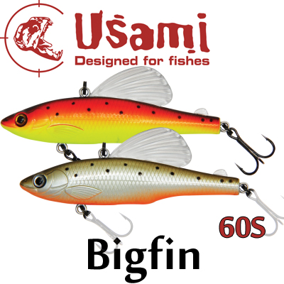 Usami Bigfin 60S