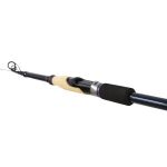 Удилище спиннинговое Maximus Stealth-X Tele 25M 2,5m  7-35g