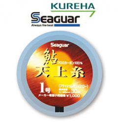 Kureha Seaguar Ayu Tenjo Yarn 30m Lemon Yellow