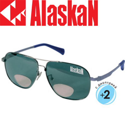 Alaskan Stikine AG21 Green