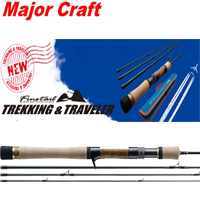 Major Craft Finetail Trekking & Traveler 