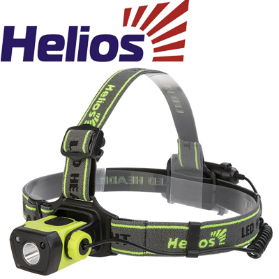 Helios HS-FN-6547-D налобный