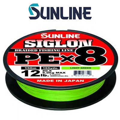 Sunline Siglon PE×8 200m (Light Green)